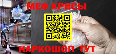 МДМА Изобильный