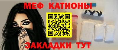 МДМА Изобильный