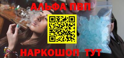 индика Ипатово