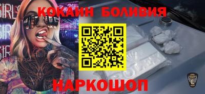 индика Ипатово