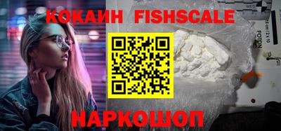 МДМА Изобильный