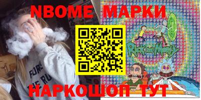 скорость Ирбит