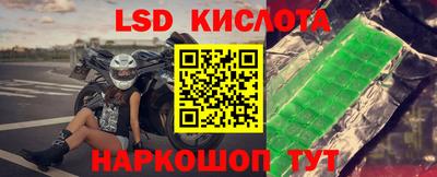 скорость Ирбит