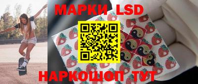 скорость Ирбит