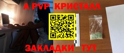 скорость Ирбит