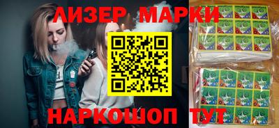 МДМА Изобильный