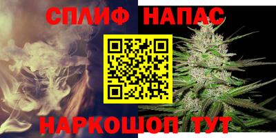 МДМА Изобильный