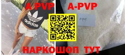 скорость Ирбит