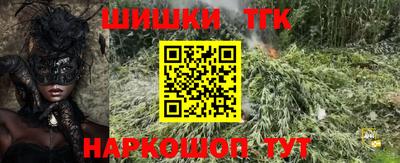 МДМА Изобильный