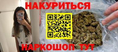 индика Ипатово