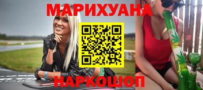 индика Ипатово