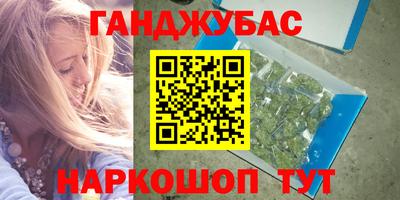 МДМА Изобильный