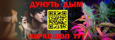 скорость Ирбит