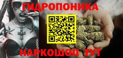 МДМА Изобильный