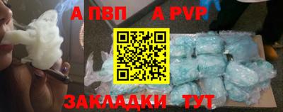 скорость Ирбит