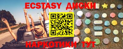 скорость Ирбит