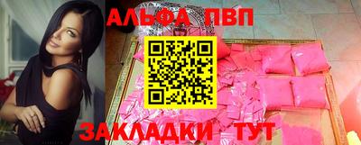 МДМА Изобильный