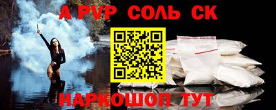 МДМА Изобильный