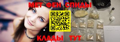индика Ипатово