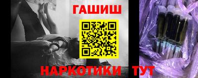 МДМА Изобильный
