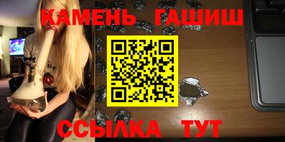 МДМА Изобильный