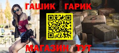 МДМА Изобильный
