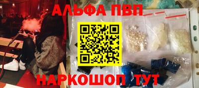 скорость Ирбит
