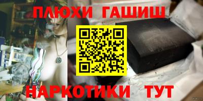 индика Ипатово