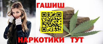 скорость Ирбит