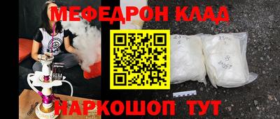 скорость Ирбит