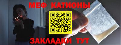 скорость Ирбит