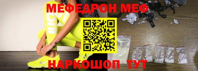 скорость Ирбит