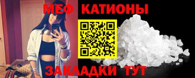 скорость Ирбит