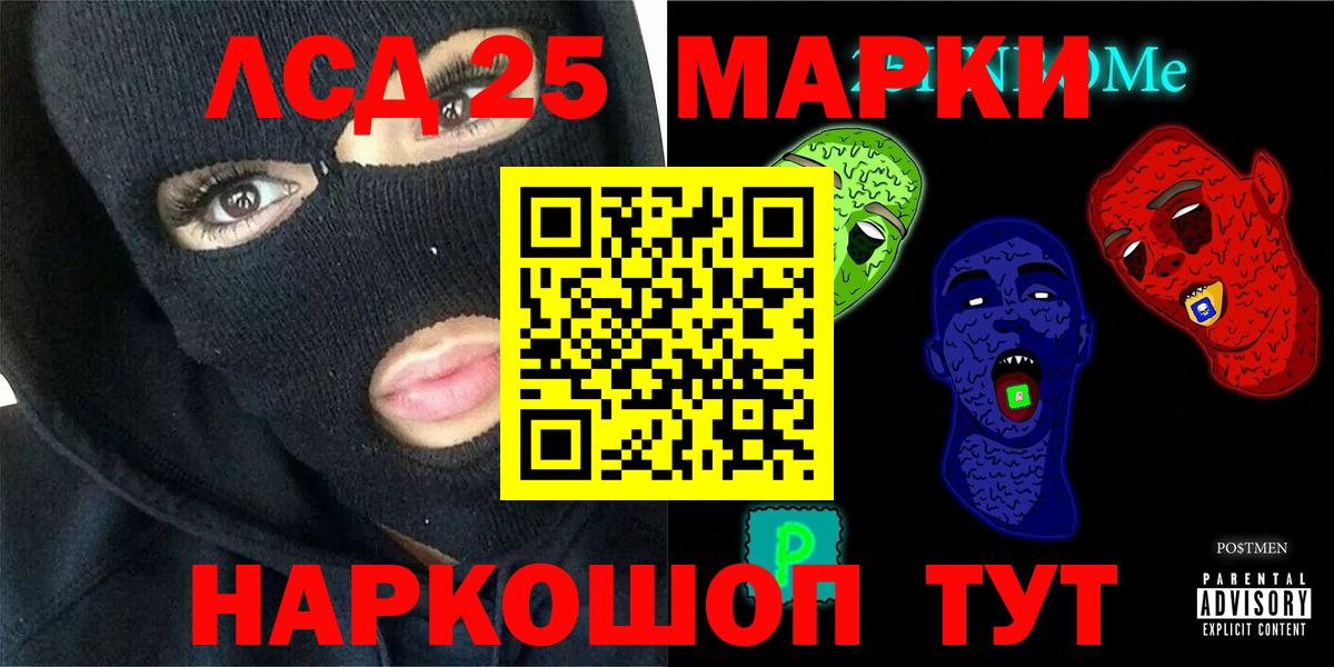 Лысьва  LSD-25 экстази  Вход с VPN  Лсд 25 экстази кислота  ЛСД экстази ecstasy 