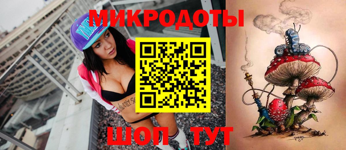 Псилоцибиновые грибы мицелий  Вход с VPN  Лысьва  Галлюциногенные грибы прущие грибы 